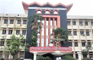 छत्तीसगढ़ में एमडी-एमएस की 61 नई पीजी सीटें मंजूर, अब राज्य में कुल 377 शासकीय सीटें उपलब्ध