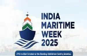 भारत समुद्री सप्ताह मुंबई में होगा, दुनिया का सबसे बड़ा समुद्री सम्मेलन 27 अक्टूबर से