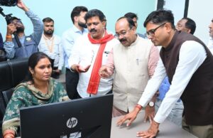 छत्तीसगढ़ में सुशासन का नया अध्याय: नवा रायपुर में देश का पहला स्मार्ट पंजीयन कार्यालय आज से शुरू