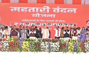विकास से विश्वास तक की यात्रा में अब सहभागी बनेंगे बस्तर और सरगुजा के सुदूर अंचलवासी – केंद्रीय गृहमंत्री श्री अमित शाह