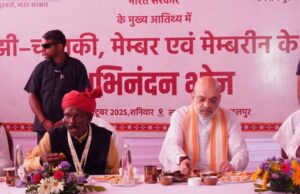 केन्द्रीय गृहमंत्री श्री अमित शाह मांझी-चालकी के साथ अभिनन्दन भोज में हुए शामिल