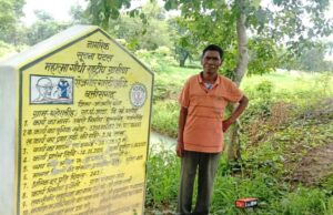 डबरी ने खोले समृद्धि के द्वार, दुलार सिंह का सपना हुआ साकार
