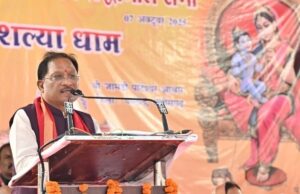 संतों के आशीर्वाद और जनसहयोग से छत्तीसगढ़ आगे बढ़ रहा है विकास और आस्था के मार्ग पर – मुख्यमंत्री श्री विष्णुदेव साय