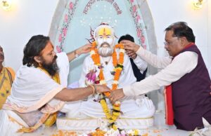 “बस्तर राइजिंग” अभियान 8 अक्टूबर से होगा प्रारंभ:बस्तर की प्रतिभा, संस्कृति और संभावनाओं को मिलेगा राष्ट्रीय मंच