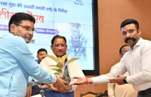 जनजातीय नायकों की विरासत को सहेजना हमारी सामूहिक जिम्मेदारी है — मुख्यमंत्री श्री विष्णु देव साय