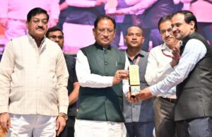 गुणवत्ता और मानक ही आत्मनिर्भर भारत की पहचान — मुख्यमंत्री श्री विष्णु देव साय