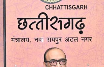 मुख्यमंत्री के निर्देशों पर त्वरित अमल सुनिश्चित करें: मुख्य सचिव श्री विकास शील