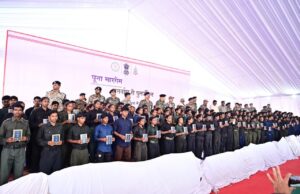 ‘पूना मारगेम – पुनर्वास से पुनर्जीवन’: दण्डकारण्य के 210 माओवादी कैडर लौटे समाज की मुख्यधारा में