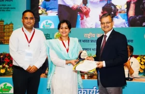 छत्तीसगढ़ को प्रधानमंत्री जन आरोग्य योजना में मिला राष्ट्रीय सम्मान,‘सर्वश्रेष्ठ प्रदर्शन करने वाला राज्य’ घोषित