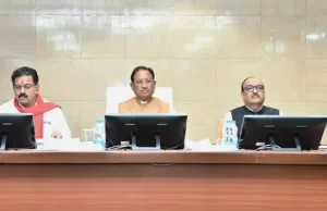 कलेक्टर-एसपी कॉन्फ्रेंस का दूसरा दिन: कानून व्यवस्था और आपराधिक मामलों की समीक्षा