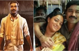 ओटीटी पर इस दिन रिलीज होगी Dhanush की Idly Kadai, जानिए कहां देख पाएंगे आप