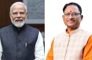 प्रधानमंत्री श्री नरेंद्र मोदी और केंद्रीय श्रम एवं रोजगार मंत्री डॉ. मनसुख मांडविया के नेतृत्व में श्रम सुधारों का ऐतिहासिक क्रियान्वयन : मुख्यमंत्री श्री विष्णु देव साय ने दी बधाई