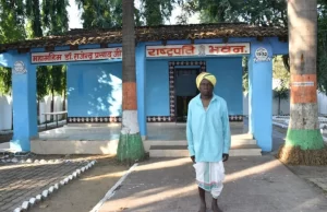 पंडो समाज के बसंत को 73 साल बाद फिर राष्ट्रपति से मिलने की आस