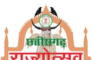 राज्य अलंकरण पुरस्कारों की घोषणा, उपराष्ट्रपति आज करेंगे सम्मानित