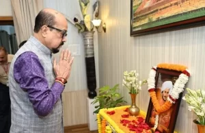 राज्यपाल ने बिरसा मुंडा की जयंती पर किया नमन