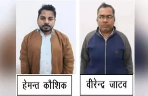 RI भर्ती घोटाला: 2 अधिकारी गिरफ्तार