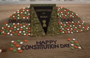 संविधान दिवस पर पुरी बीच पर सुदर्शन पटनायक की शानदार सैंड आर्ट, 6 टन रेत से गढ़ी 6 फीट ऊंची मूर्ति