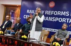 रेलवे ने थोक सीमेंट के माल ढुलाई शुल्क में कटौती की, निर्धन और मध्यम वर्गीय परिवारों के लिए किफायती आवास में सहायता मिलेगी