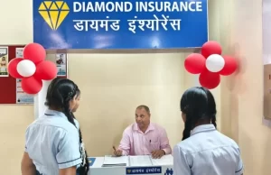साइबर धोखाधड़ी से बचाव में जिला अर्थशाला ने दर्ज की उल्लेखनीय सफलता, 730 युवाओं ने सीखी डिजिटल बैंकिंग