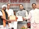 वनवासियों की आय बढ़ाने और उनके सर्वांगीण विकास के लिए हमारी सरकार प्रतिबद्ध : साय