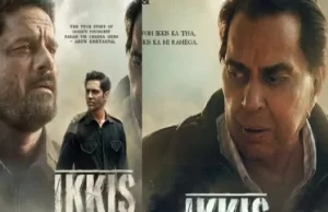He-Man और दिग्गज एक्टर धर्मेंद्र के निधन के दिन फिल्म इक्कीस का पोस्ट रिलीज