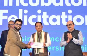 विजन 2047 की ओर सशक्त कदम: छत्तीसगढ़ टेक स्टार्ट 2025 ने खोले नवाचार के नए द्वार
