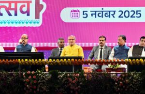 उपराष्ट्रपति ने छत्तीसगढ़ में बिजली की कमी से उबरकर अधिशेष बिजली संबंधी बदलाव की सराहना की