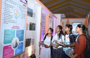 “छत्तीसगढ़ प्रकृति, संस्कृति और प्रगति का संगम” प्रदर्शनी बनी आकर्षण का केंद्र