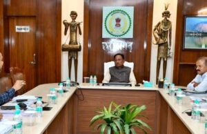 मुख्यमंत्री की घोषणा पर अमल : बैगा गुनिया हड़जोड़ सम्मान के लिए चिन्हित व्यक्तियों को मिलेगी प्रति वर्ष 5 हजार रुपए की प्रोत्साहन राशि