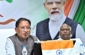 पूरे उत्साह के साथ देशभर में मनाया गया ‘वंदे मातरम्’ की 150वीं वर्षगांठ