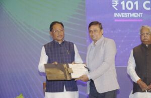 इन्वेस्टर कनेक्ट : अहमदाबाद में छत्तीसगढ़ को मिल बड़ा निवेश प्रस्ताव