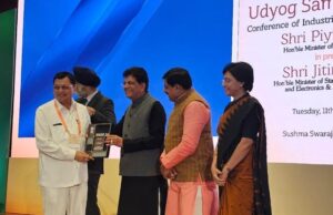 चारों श्रेणियों में अव्वल रहा छत्तीसगढ़ — उद्योग संगम में दिखा सुधार और विकास का नया मॉडल