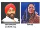 केदार गुप्ता स्वदेशी मेला रायपुर के संयोजक बने