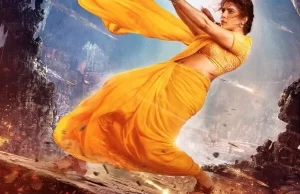 Globetrotter’ का पहला पोस्टर रिलीज, प्रियंका चोपड़ा का फर्स्ट लुक ‘मंदाकिनी’ के रूप में सामने