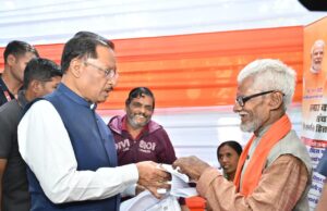 सपनों को मिले पंख, उम्मीदों को मिला सहारा