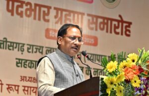 वनवासियों की आय बढ़ाने और उनके सर्वांगीण विकास के लिए हमारी सरकार प्रतिबद्ध : मुख्यमंत्री श्री साय