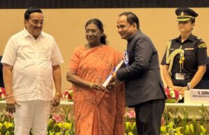 छत्तीसगढ़ को जल संरक्षण के क्षेत्र में उत्कृष्ट कार्यों के लिए राष्ट्रीय स्तर पर मिला सम्मान