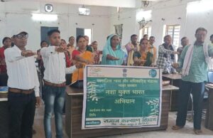नशामुक्त भारत अभियान (NMBA) की 5वीं वर्षगाँठ पर छत्तीसगढ़ में 19,958 स्थलों पर 6.70 लाख से अधिक लोगों ने ली नशामुक्ति की शपथ