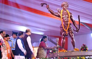 राष्ट्रपति ने अंबिकापुर, छत्तीसगढ़ में ‘जनजातीय गौरव दिवस’ समारोह में गरिमामयी उपस्थिति दर्ज कराई