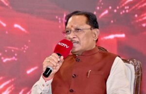 मुख्यमंत्री श्री विष्णु देव साय ने दी लोक सेवा आयोग परीक्षा-2024 के सफल प्रतिभागियों को बधाई