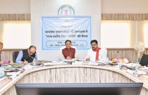 “छत्तीसगढ़ के प्रत्येक पात्र हितग्राही तक योजनाओं का पहुँचे लाभ – मुख्यमंत्री श्री साय