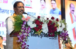 “वर्ल्ड चैंपियन भारत की बेटियाँ—आप पर देश को गर्व है” : मुख्यमंत्री श्री विष्णु देव साय