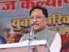 गोंड समाज को सामाजिक-सांस्कृतिक गतिविधियों हेतु 05 लाख रुपये प्रदान करने की घोषणा