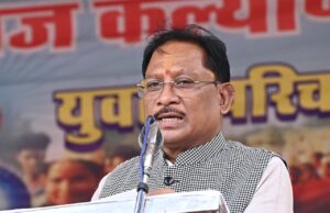 गोंड समाज को सामाजिक-सांस्कृतिक गतिविधियों हेतु 05 लाख रुपये प्रदान करने की घोषणा