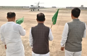 CM ने स्टेट हैंगर से विमान परिचालन सेवा का किया शुभारंभ