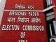 बिहार चुनाव : 100 करोड़ रुपये से अधिक की जब्ती