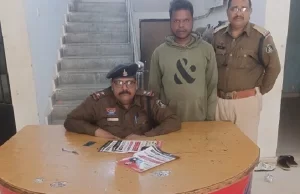 पार्टनरशिप में हाईवा खरीदने के नाम पर 17 लाख रुपये की धोखाधड़ी, गिरफ्तार