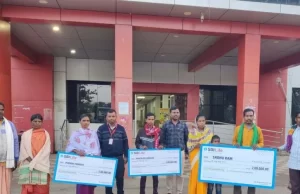 तीन परिवारों को मिला प्रधानमंत्री बीमा योजना का सहारा, बीमा राशि का किया गया भुगतान