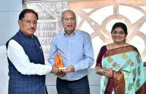 एडुसिटी नया रायपुर में नारसी मोंजी इंस्टीट्यूट ऑफ मैनेजमेंट स्टडीज के कैंपस खोलने का मिला प्रस्ताव