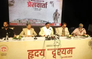 भोपाल के तीन स्थानों पर आठवाँ ह्रदय दृश्यम 5 से 7 दिसम्बर, 2025 तक : राज्य मंत्री लोधी